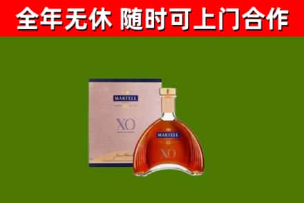 阿克苏烟酒回收马爹利洋酒.jpg